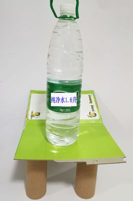 Produit de papier d'impression en carton