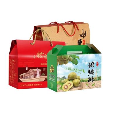 Boîtes en papier brun Boîtes cadeaux en carton recyclé avec d'autres techniques de manipulation d'impression